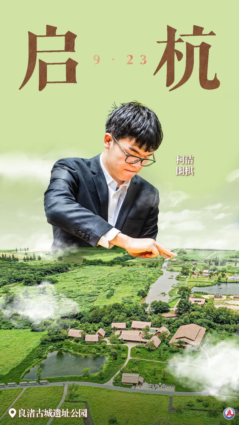 威尼斯充值网站